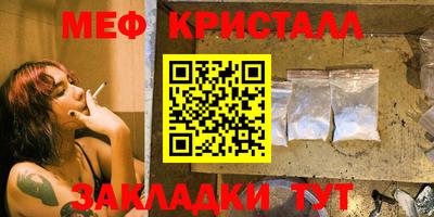 кокаин перу Будённовск