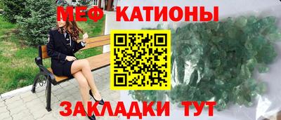 кокаин перу Будённовск