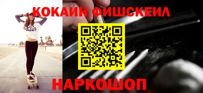 2c-b Бугуруслан