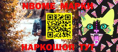 2c-b Бугуруслан