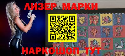 метамфетамин Бузулук