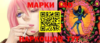 кокаин перу Будённовск