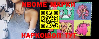 кокаин перу Будённовск