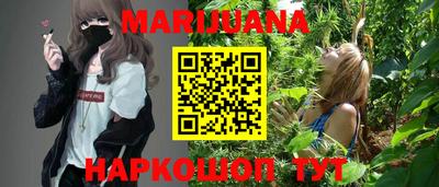 герыч Изобильный
