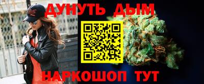 кокаин перу Будённовск