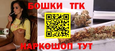 2c-b Бугуруслан