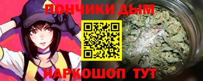 кокаин перу Будённовск