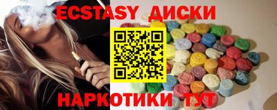 кокаин перу Будённовск