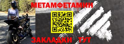 кокаин перу Будённовск