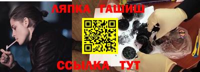 2c-b Бугуруслан