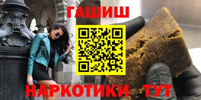 кокаин перу Будённовск