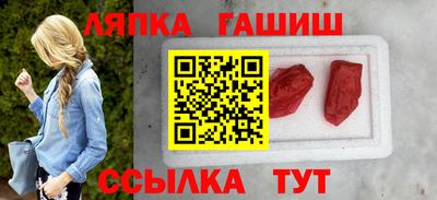 кокаин перу Будённовск